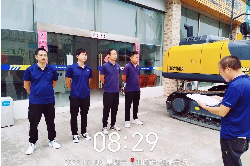 智邦集团百日安全活动三阶段圆满结束