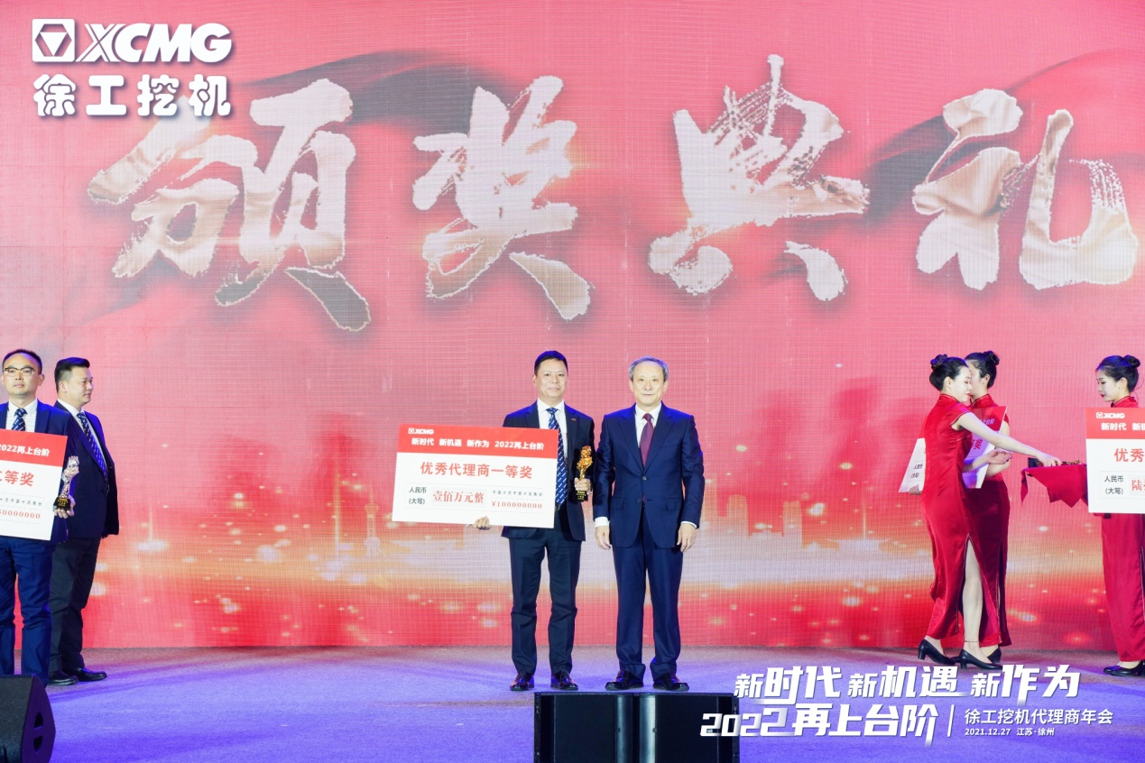 重庆智邦工程机械管理有限公司