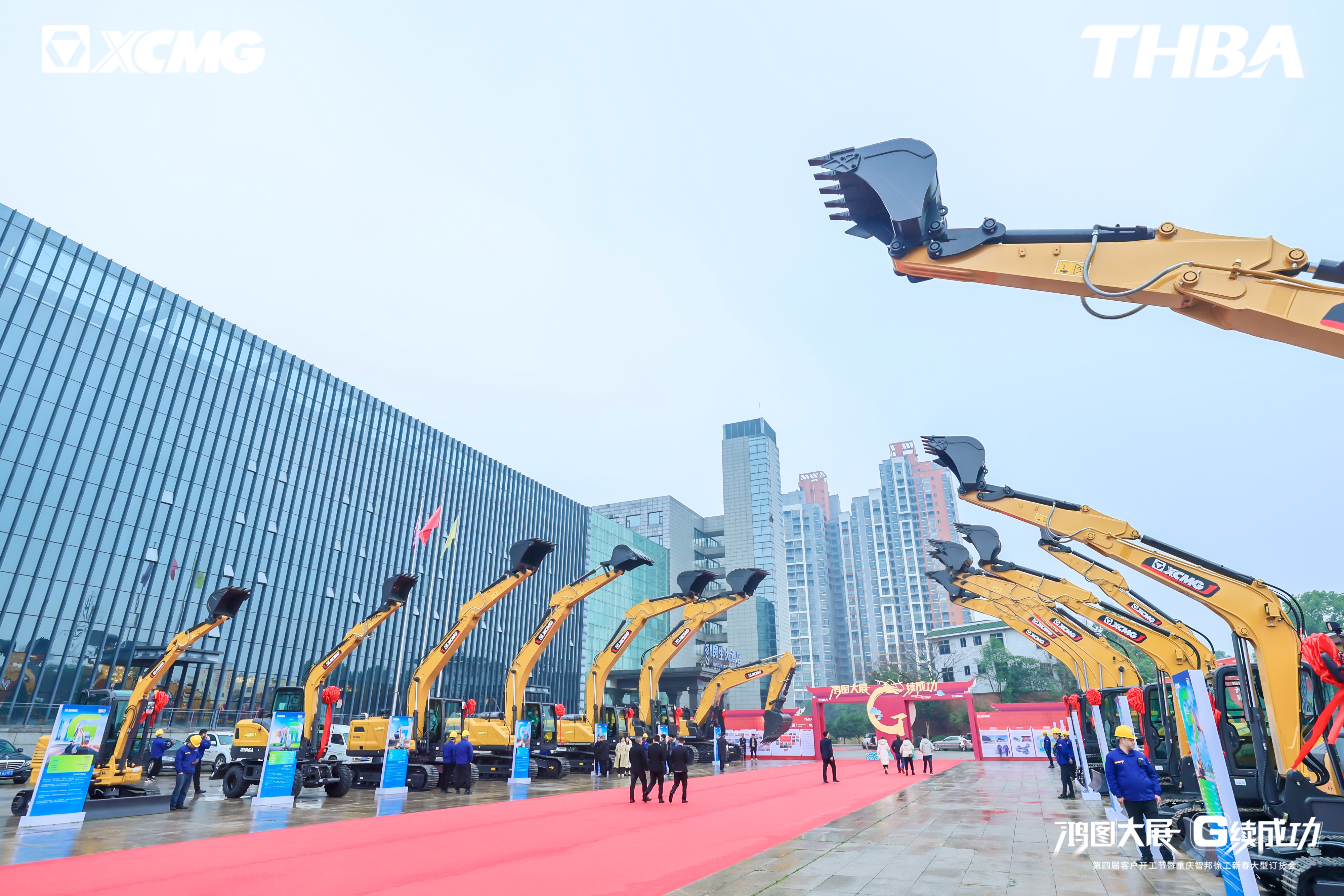 重庆智邦工程机械管理有限公司