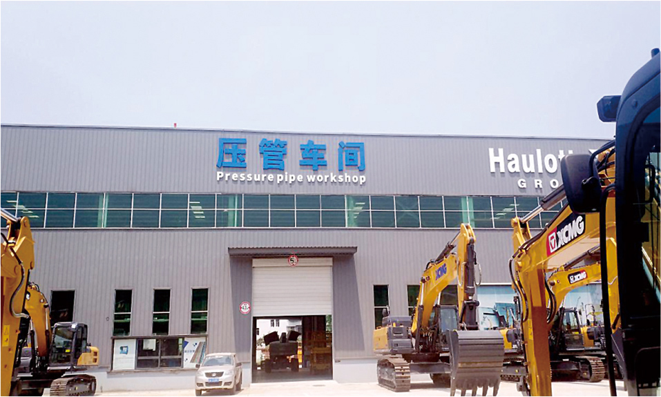 重庆智邦赛威工程机械有限公司