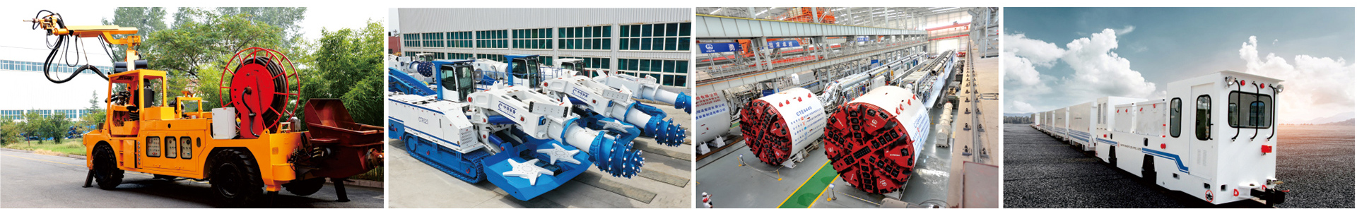 重庆宇隧交通设备有限公司