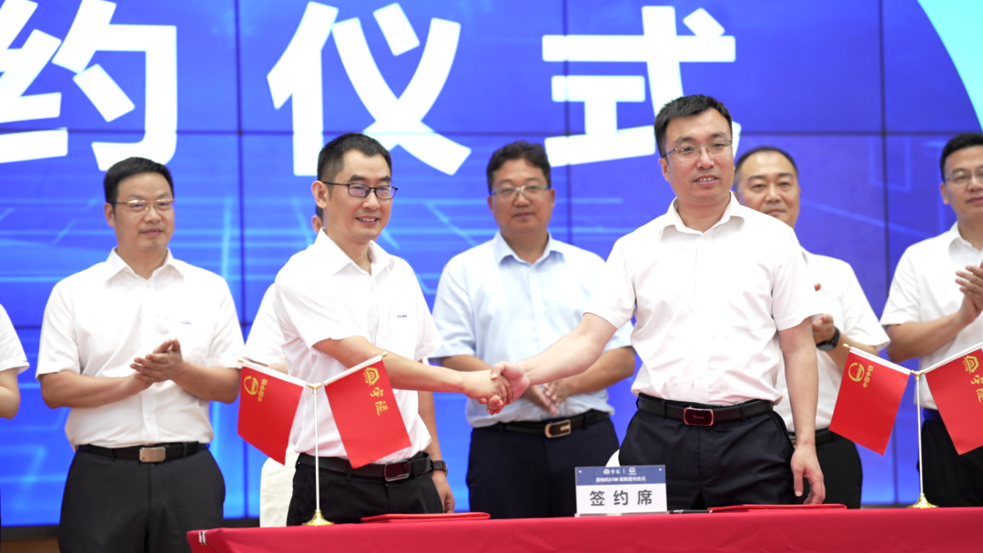 喜讯 | 重庆宇隧再次单笔亿元设备采购签约仪式圆满举行！