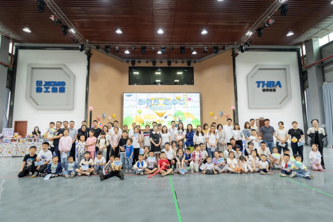 智邦集团2023年二季度大事记