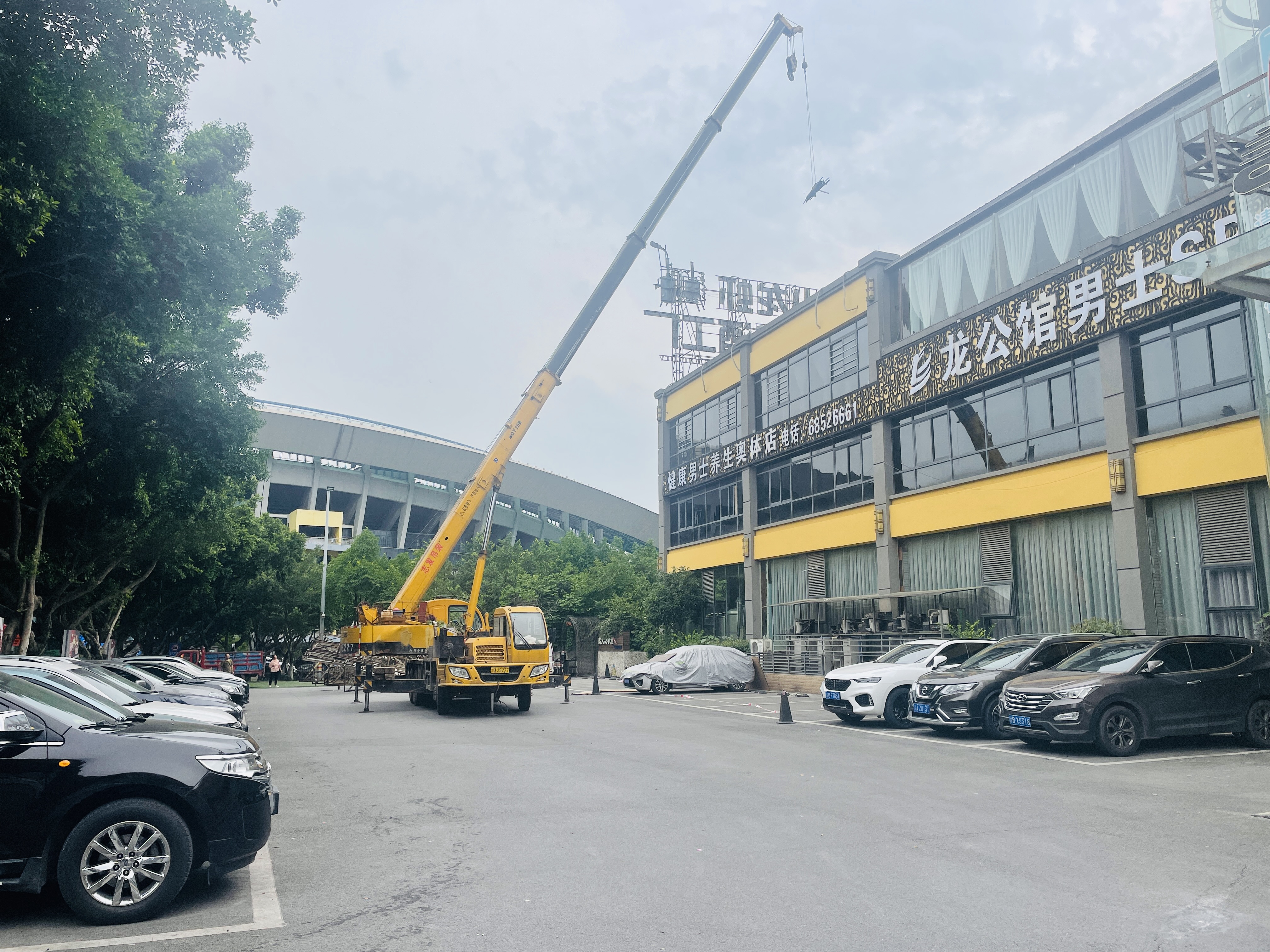 智邦集团百日安全活动二阶段圆满结束