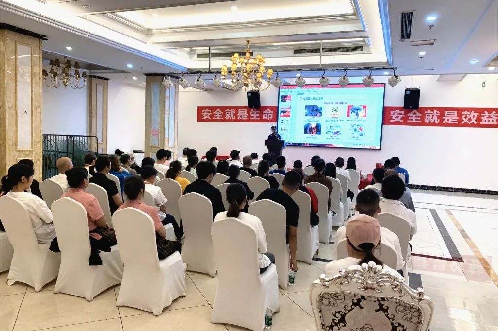 智邦集团百日安全活动二阶段圆满结束