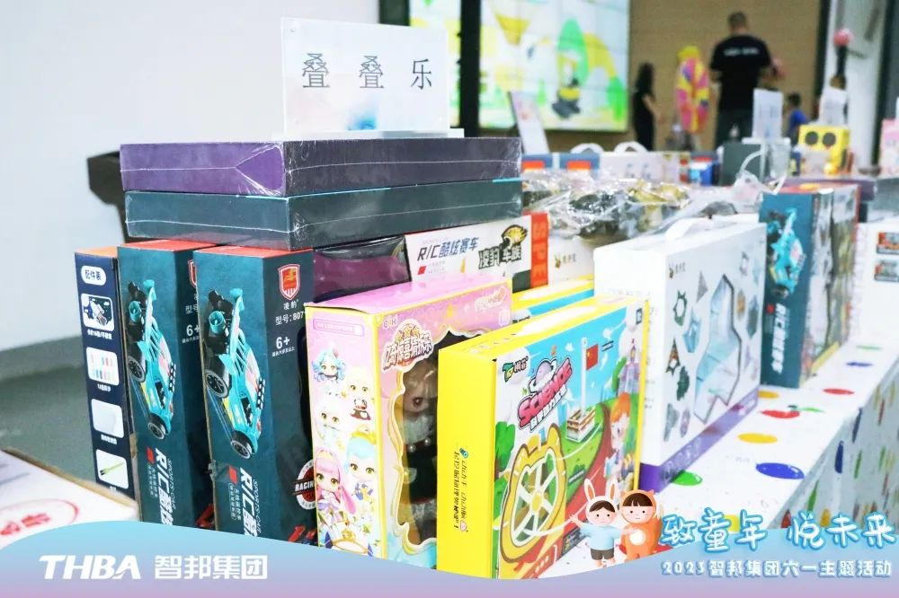 致童年 悦未来|智邦集团2023年六一儿童节活动圆满举行