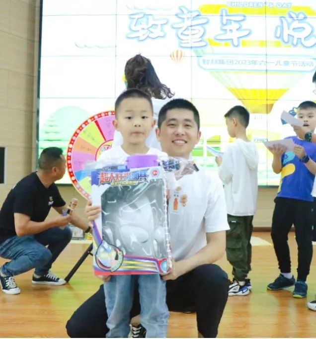致童年 悦未来|智邦集团2023年六一儿童节活动圆满举行