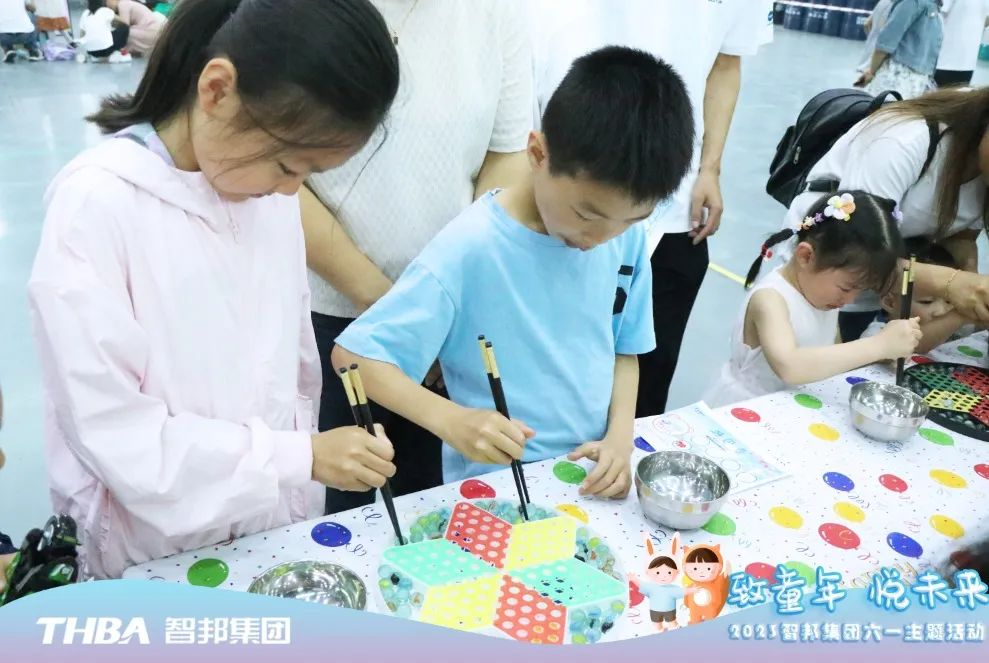 致童年 悦未来|智邦集团2023年六一儿童节活动圆满举行
