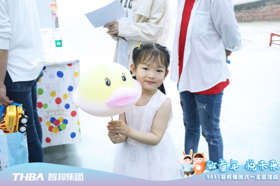 致童年 悦未来|智邦集团2023年六一儿童节活动圆满举行