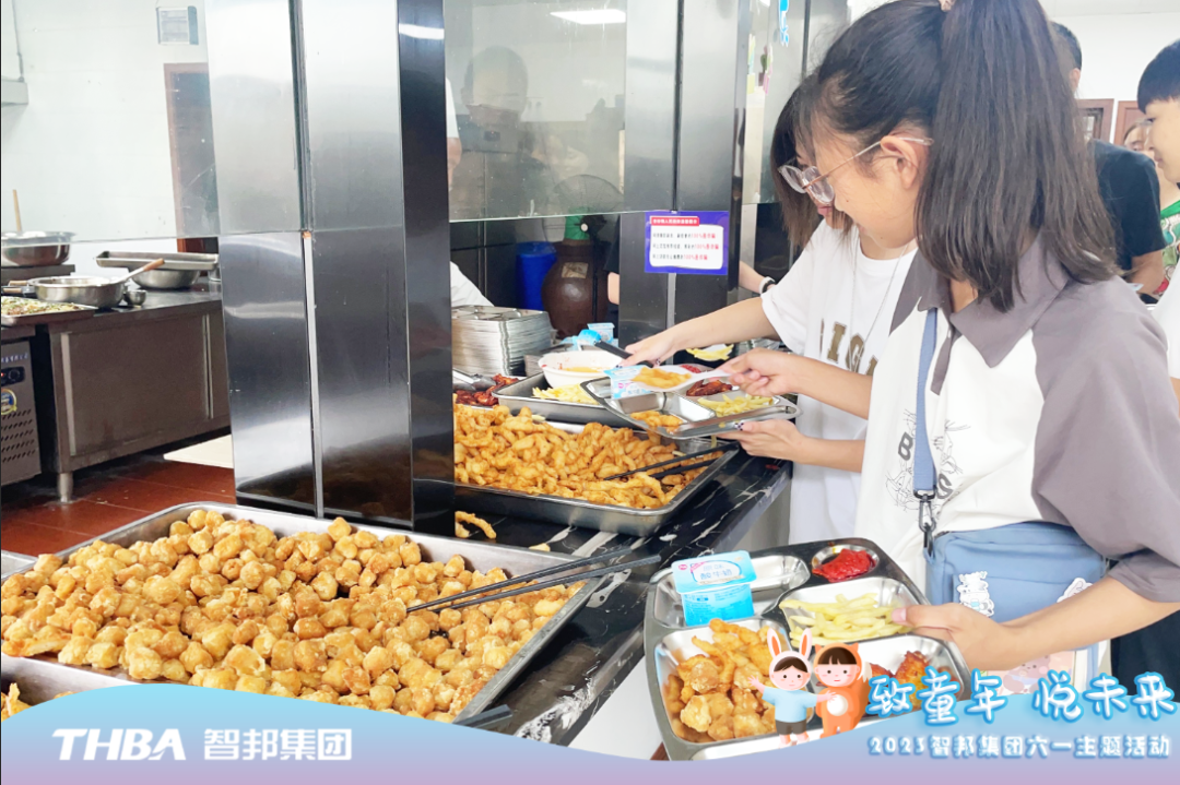 致童年 悦未来|智邦集团2023年六一儿童节活动圆满举行