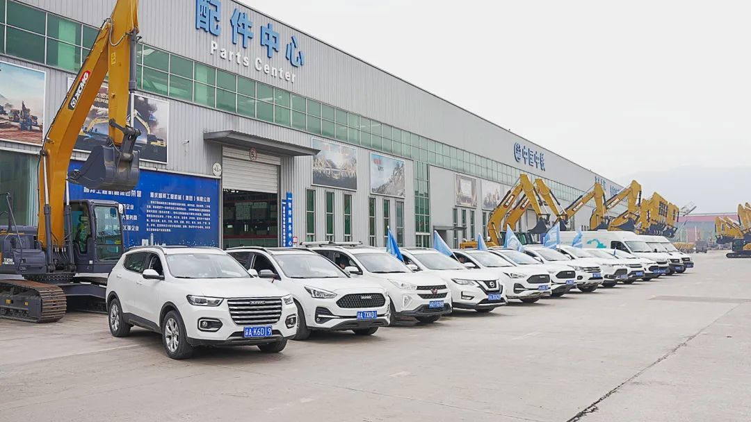 时间见证价值|徐工挖机第十一届重庆智邦服务中国行出征！