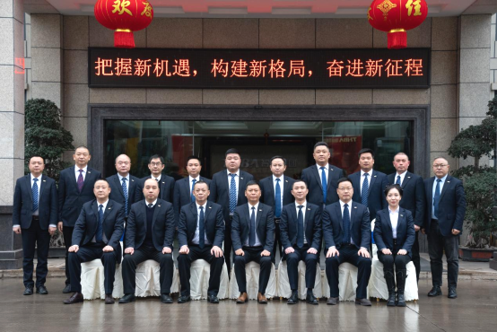 智邦集团一季度大事记