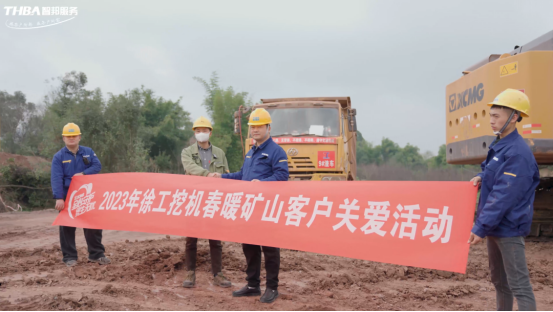 智邦集团一季度大事记