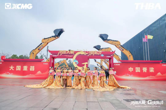 智邦集团一季度大事记