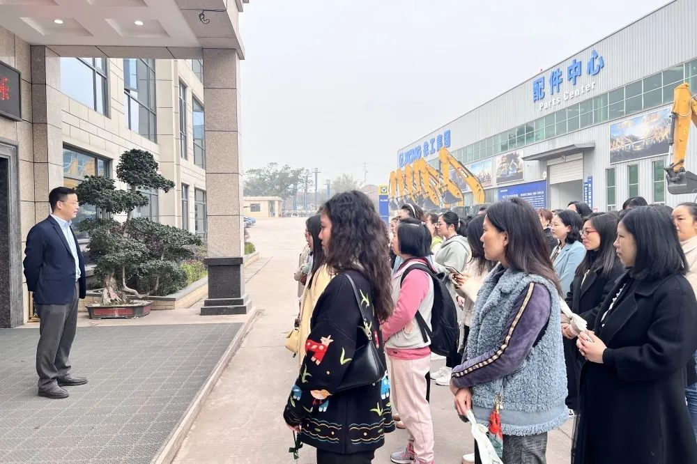 献礼3.8节|勇做攀登者，奋进新未来