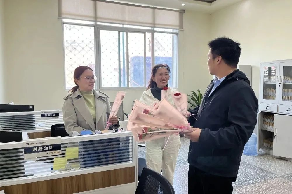 献礼3.8节|勇做攀登者，奋进新未来