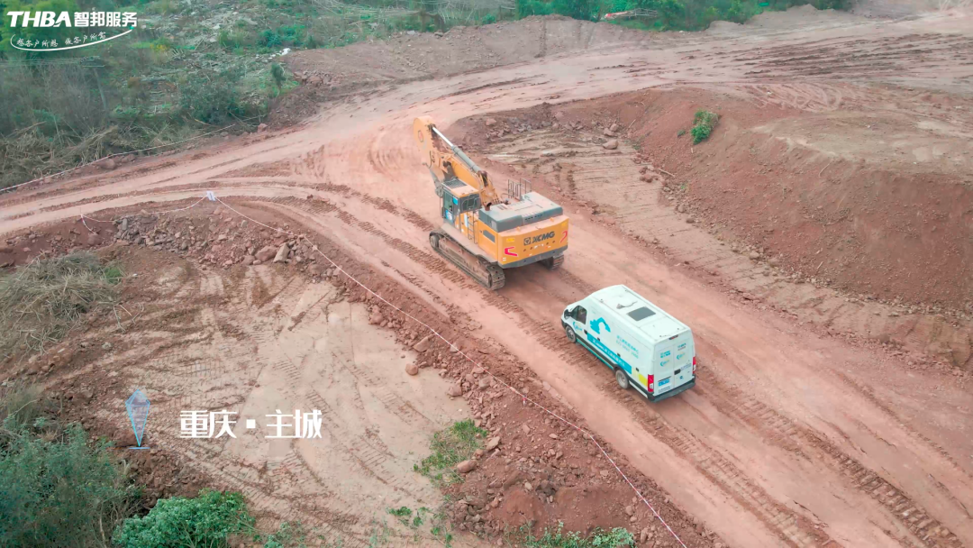 春暖矿山|徐工挖机&重庆智邦“2023年春季矿山设备专项巡检”正式启动！