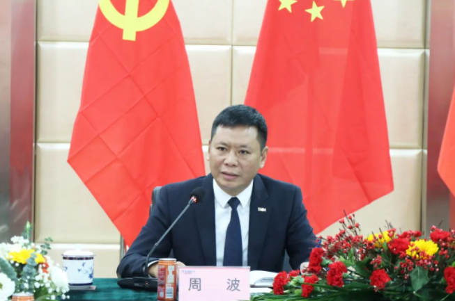 2022年智邦集团年度工作会议圆满召开