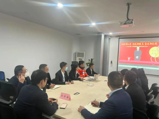 2022年智邦集团年度工作会议圆满召开