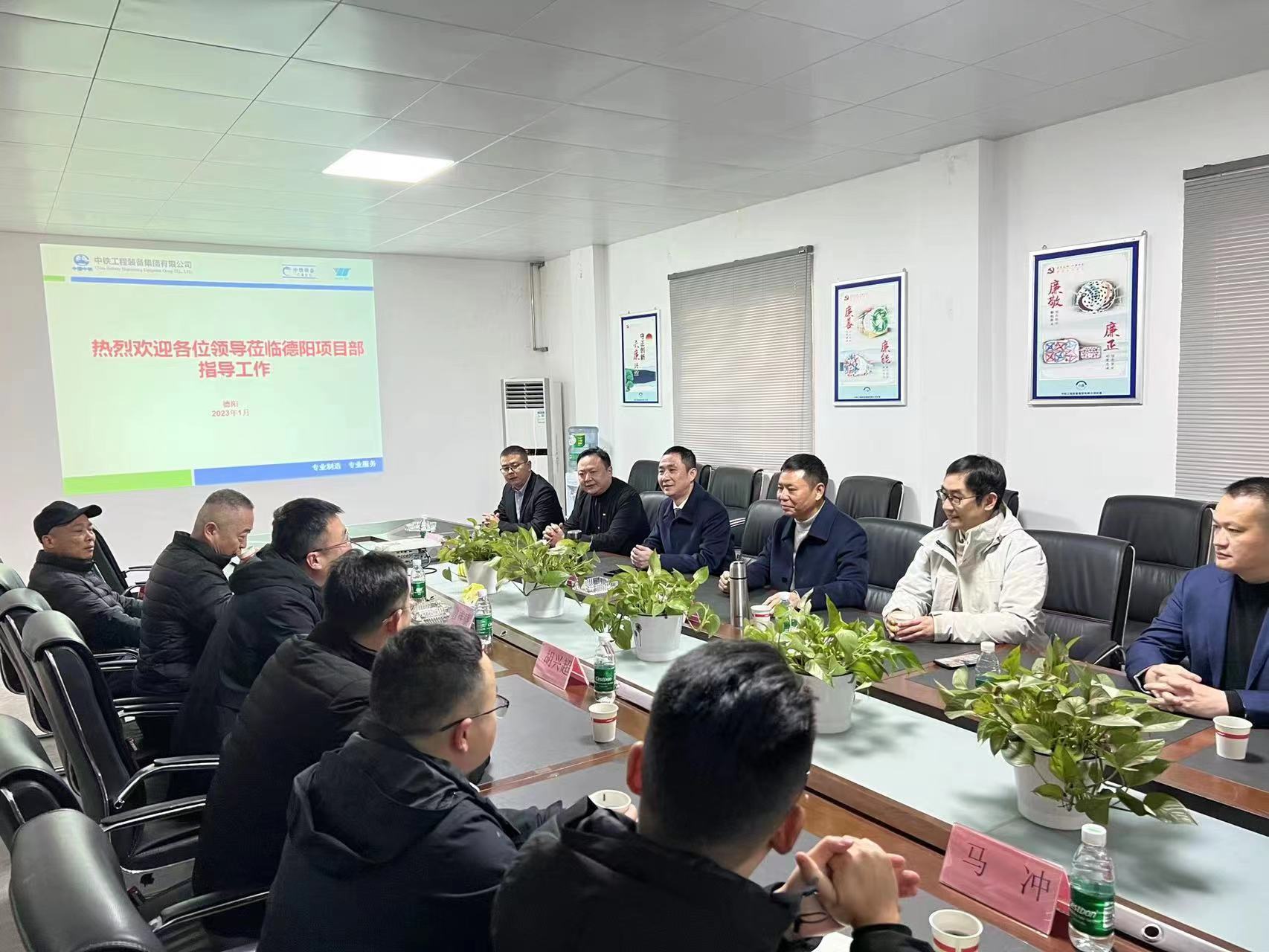 热烈庆祝智邦集团旗下公司——宇隧交通“中铁1222号”盾构机成功验收下线