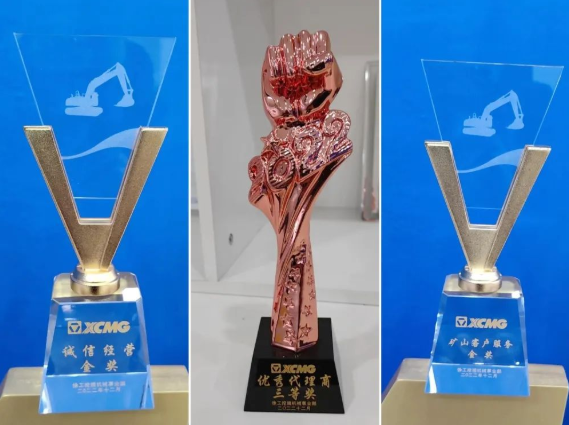 智邦集团2022年四季度大事记