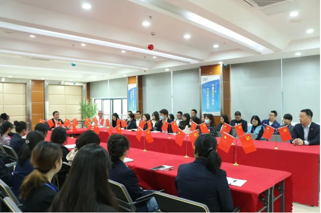 贯彻二十大 永远跟党走 奋进新征程