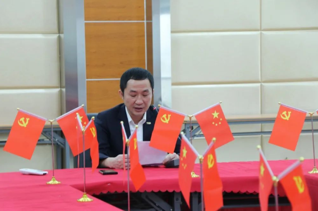 贯彻二十大 永远跟党走 奋进新征程