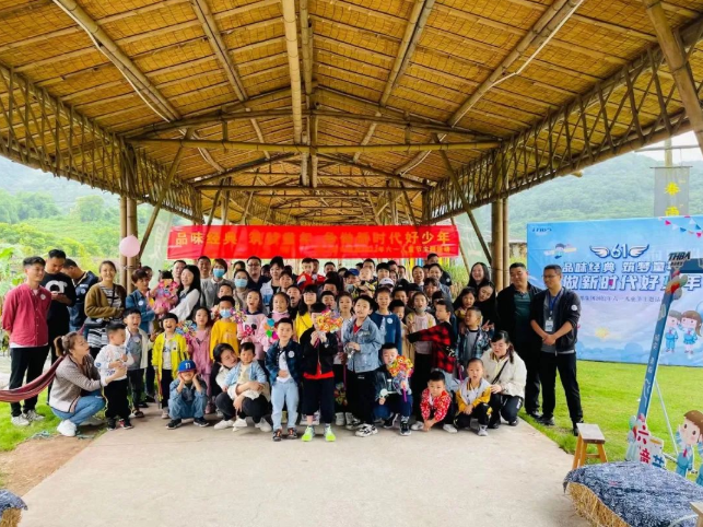 品味经典 筑梦童年 争做新时代好少年