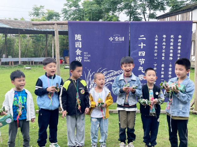 品味经典 筑梦童年 争做新时代好少年