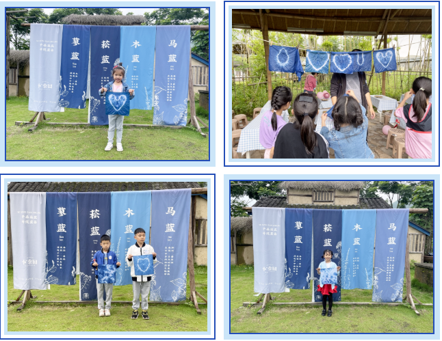 品味经典 筑梦童年 争做新时代好少年