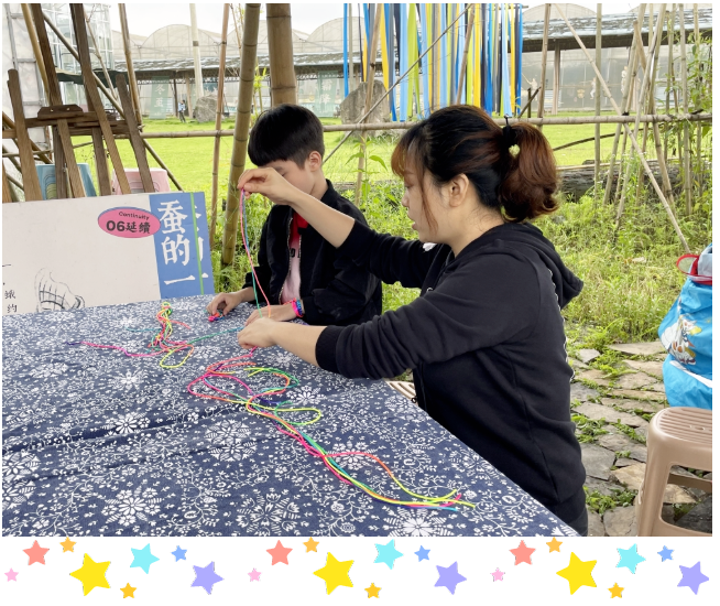 品味经典 筑梦童年 争做新时代好少年