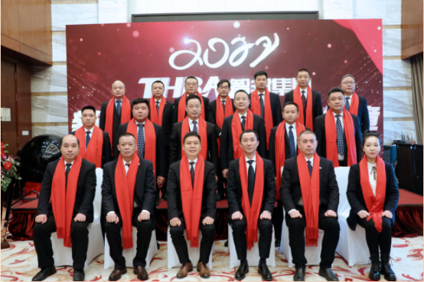 智邦集团2022年一季度大事记