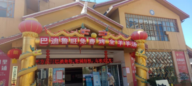 智邦集团2022年一季度大事记