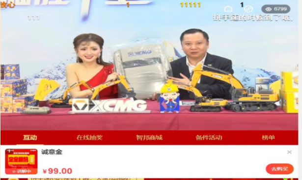 智邦集团2022年一季度大事记