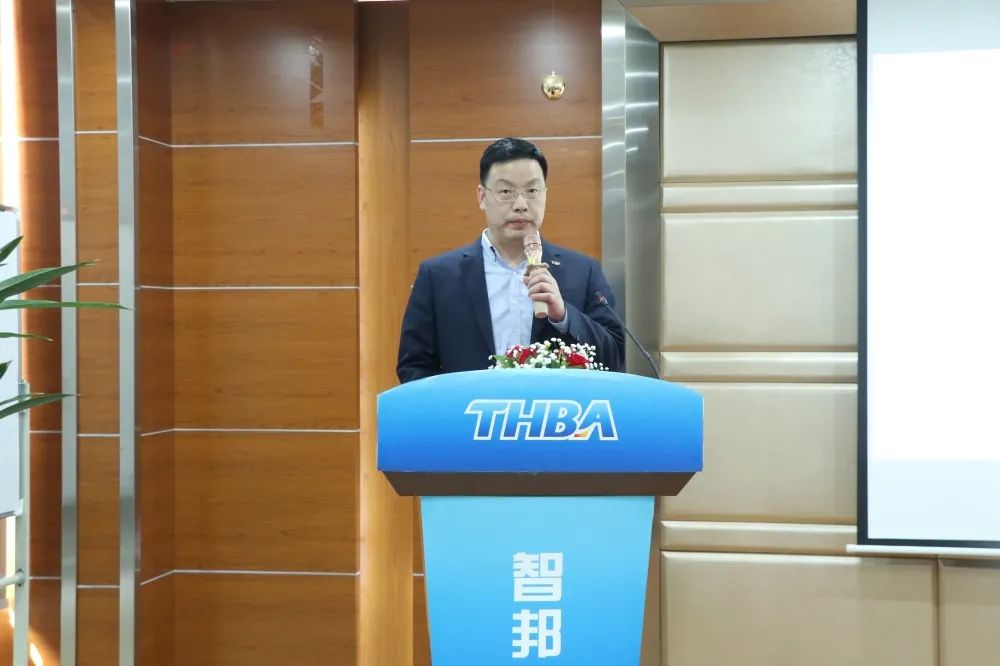 知礼仪 塑形象 打造职业女性新标杆