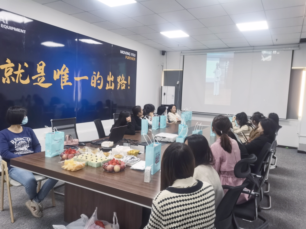 知礼仪 塑形象 打造职业女性新标杆