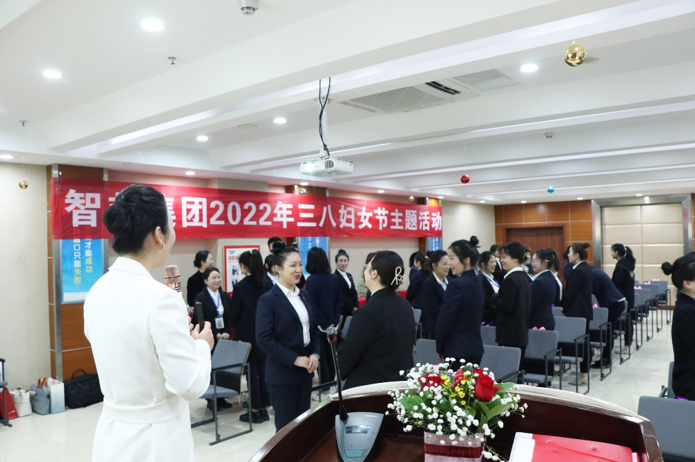 知礼仪 塑形象 打造职业女性新标杆