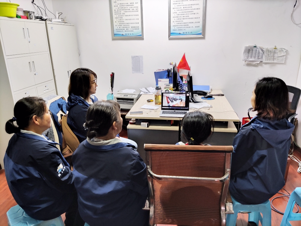 知礼仪 塑形象 打造职业女性新标杆