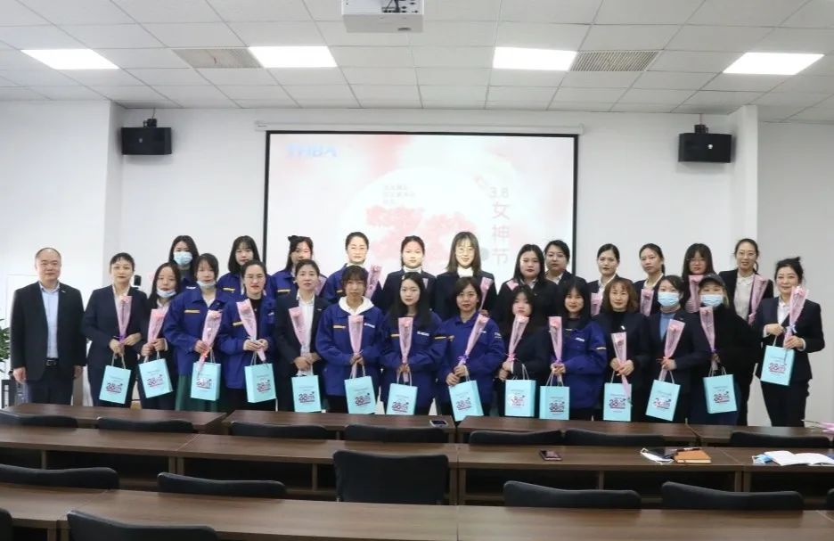 知礼仪 塑形象 打造职业女性新标杆