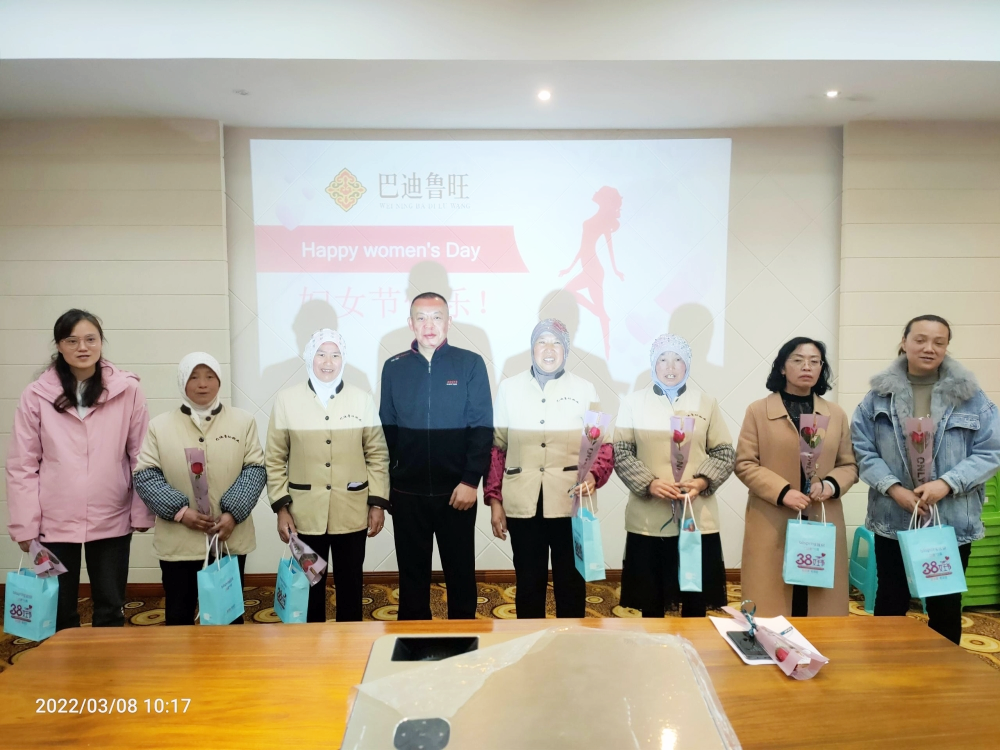 知礼仪 塑形象 打造职业女性新标杆