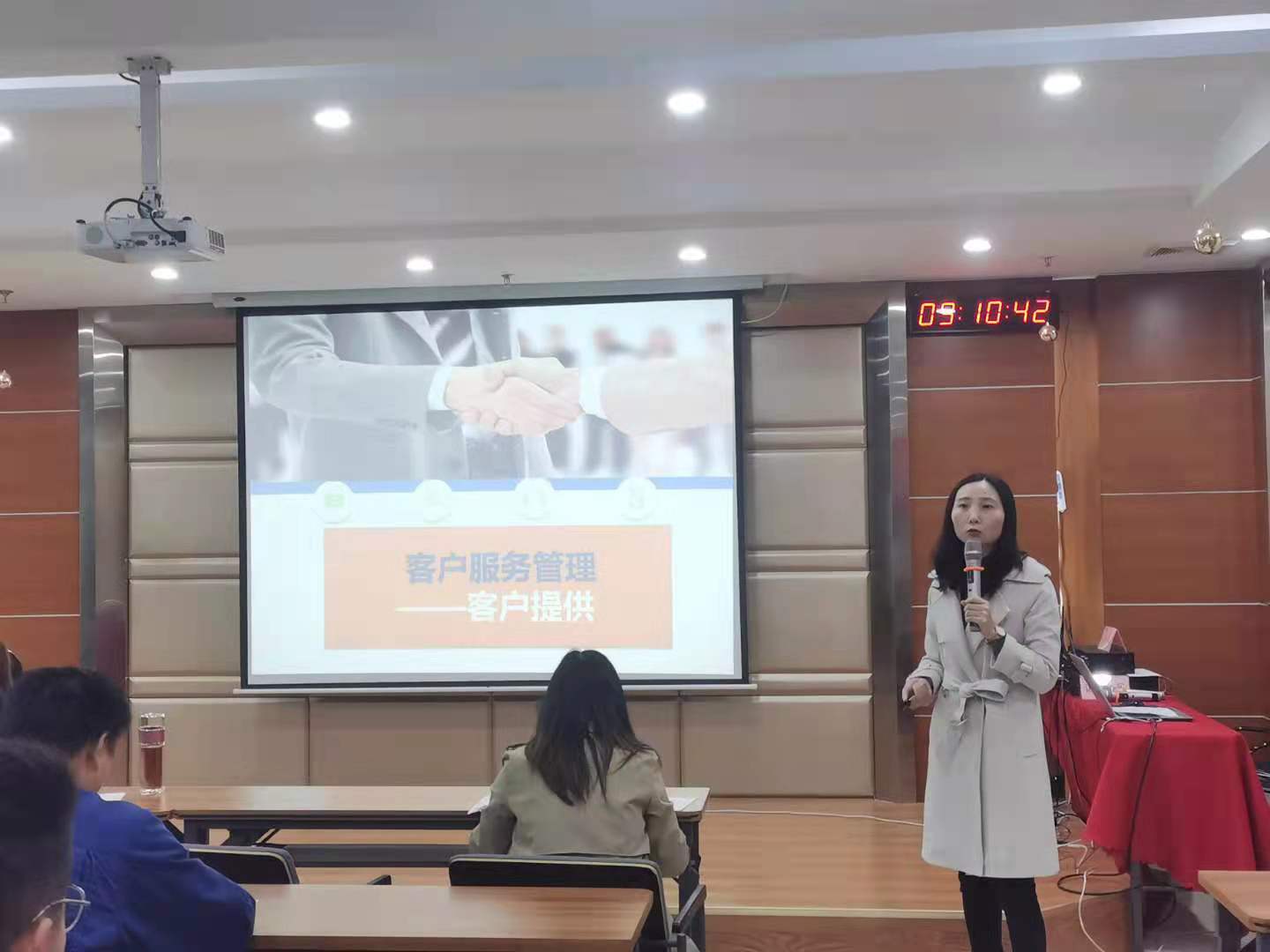 提升职业技能 强化学习赋能——智邦集团开展高级客户服务管理师培训