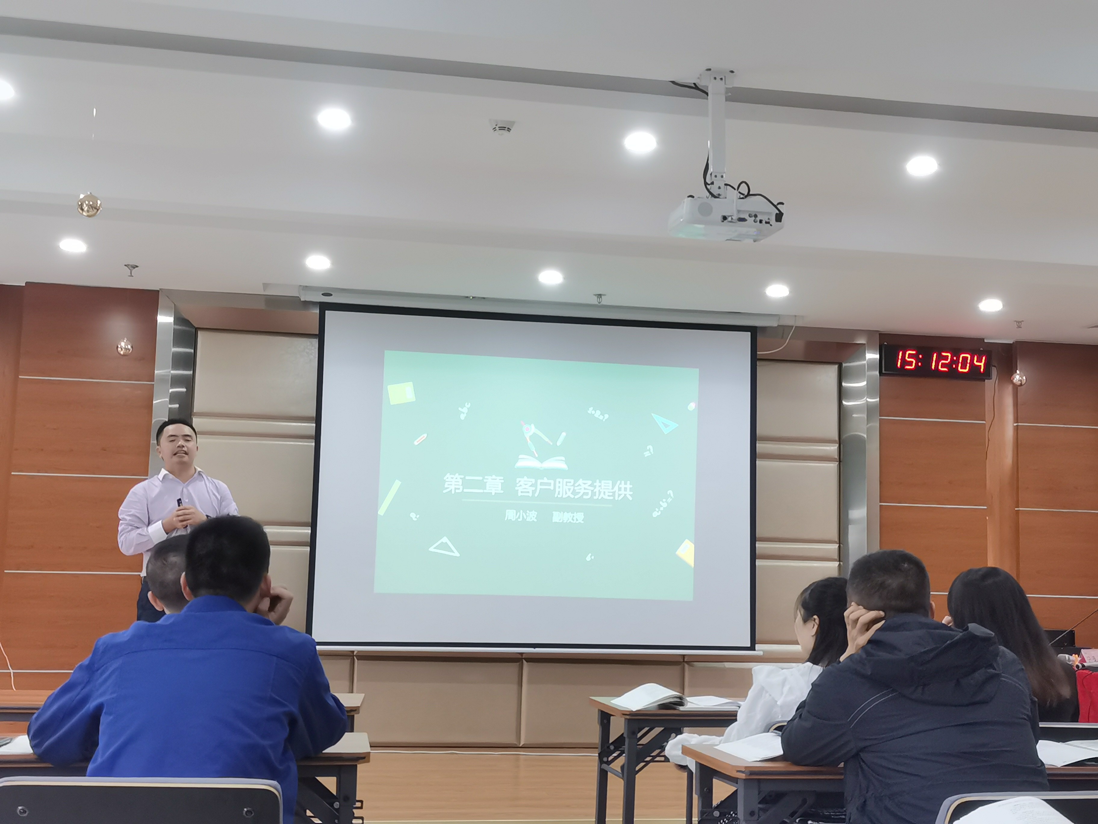 提升职业技能 强化学习赋能——智邦集团开展高级客户服务管理师培训