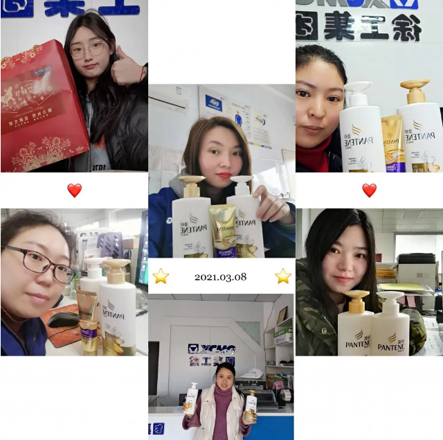 智邦集团2021年三八妇女节主题活动报道