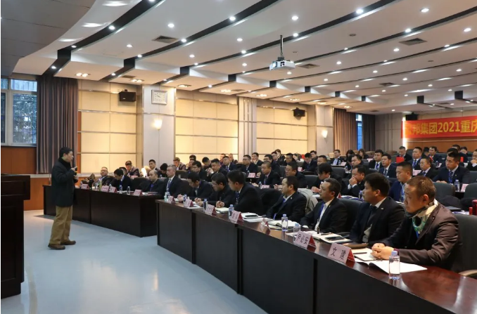 智邦集团首届重庆大学高级工商管理人才研修班开班典礼暨第一次开课报道