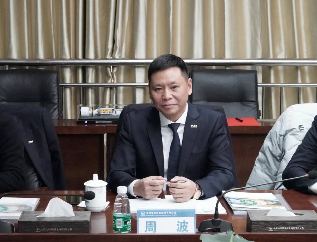 喜讯！重庆宇隧与中铁装备再次合作，成功签约两台盾构机！