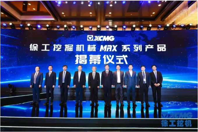 荣誉加冕 实力彰显——智邦喜获中国工程机械行业十大服务商