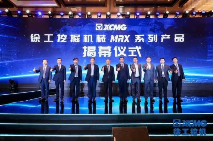 荣誉加冕 实力彰显——智邦喜获中国工程机械行业十大服务商