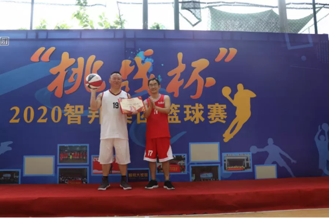 迎篮而上,挑战自我