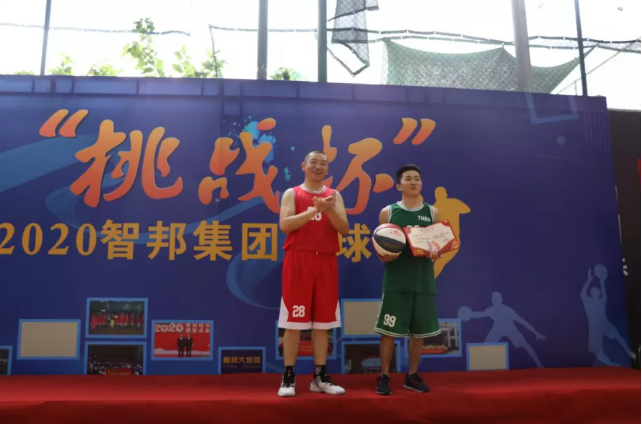 迎篮而上,挑战自我