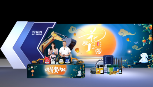 智邦集团2022年三季度大事记